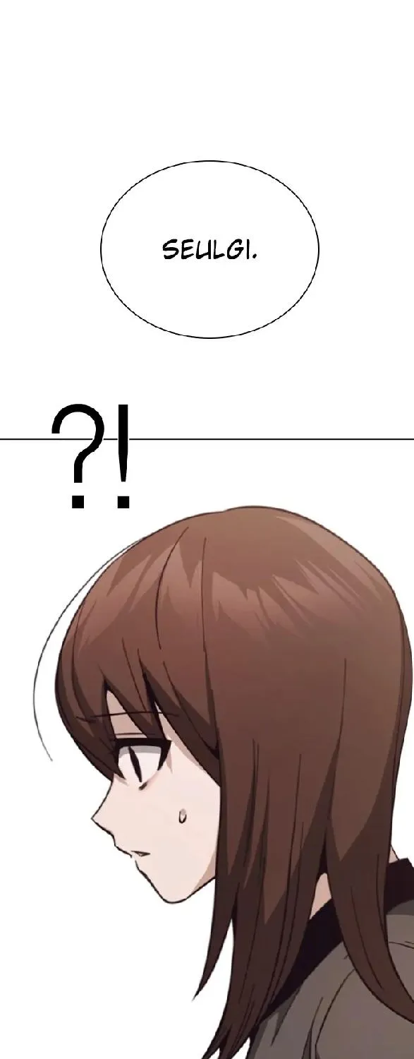 Read Friendly Competition chapter 19 image 8 on Lezhin