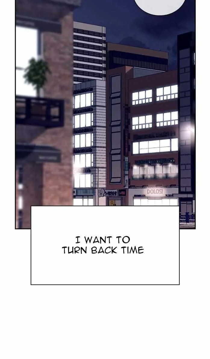Read Friendly Competition chapter 2 image 104 on Lezhin