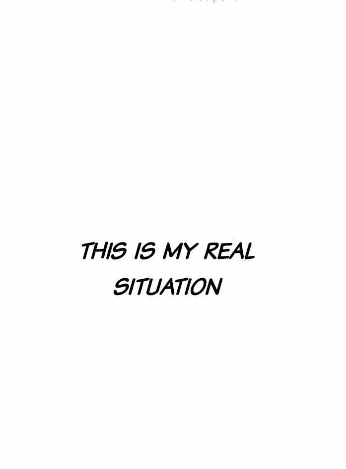 Read Friendly Competition chapter 2 image 128 on Lezhin