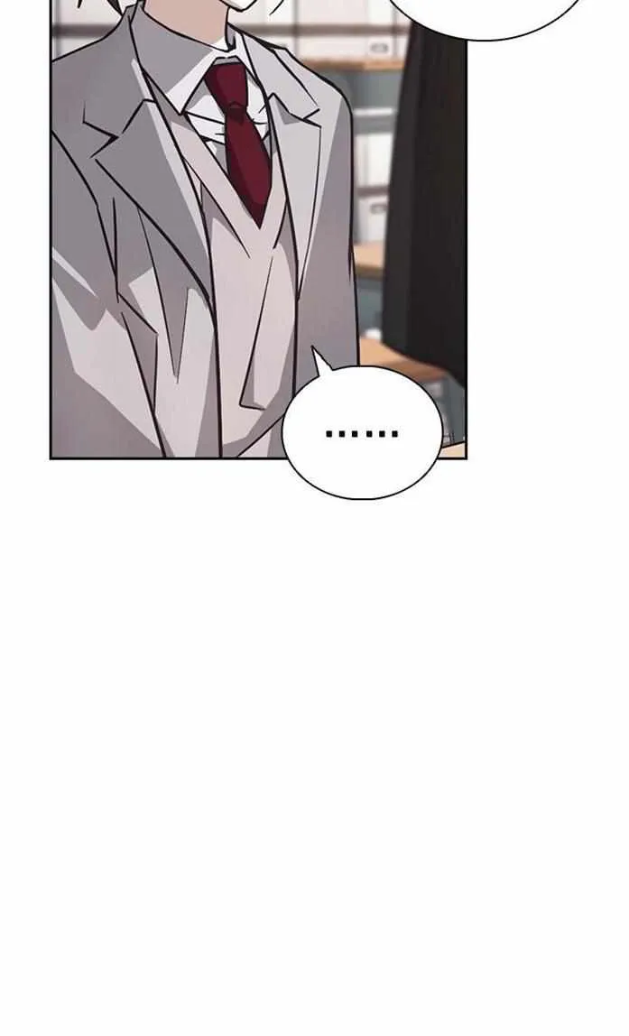 Read Friendly Competition chapter 2 image 35 on Lezhin