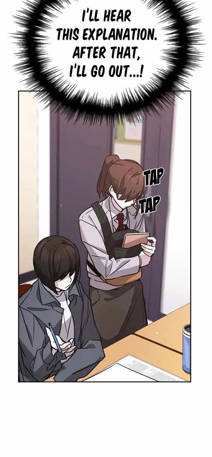 Read Friendly Competition chapter 2 image 82 on Lezhin