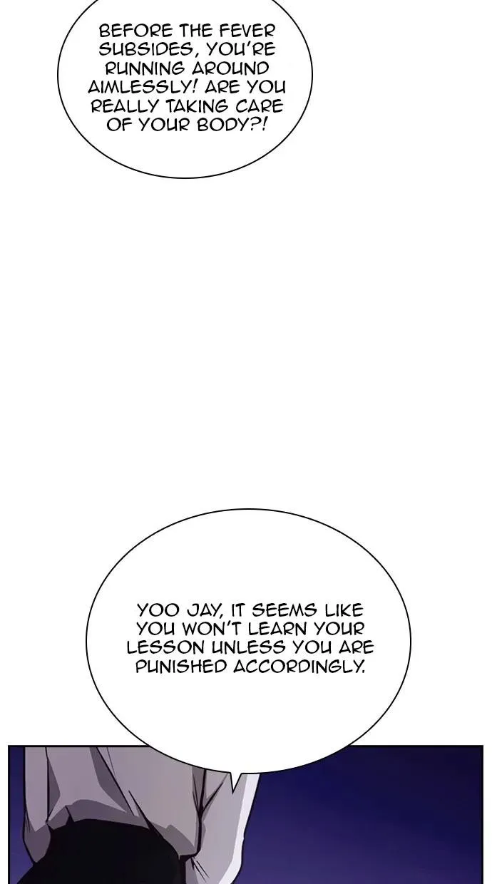 Read Friendly Competition chapter 21 image 112 on Lezhin
