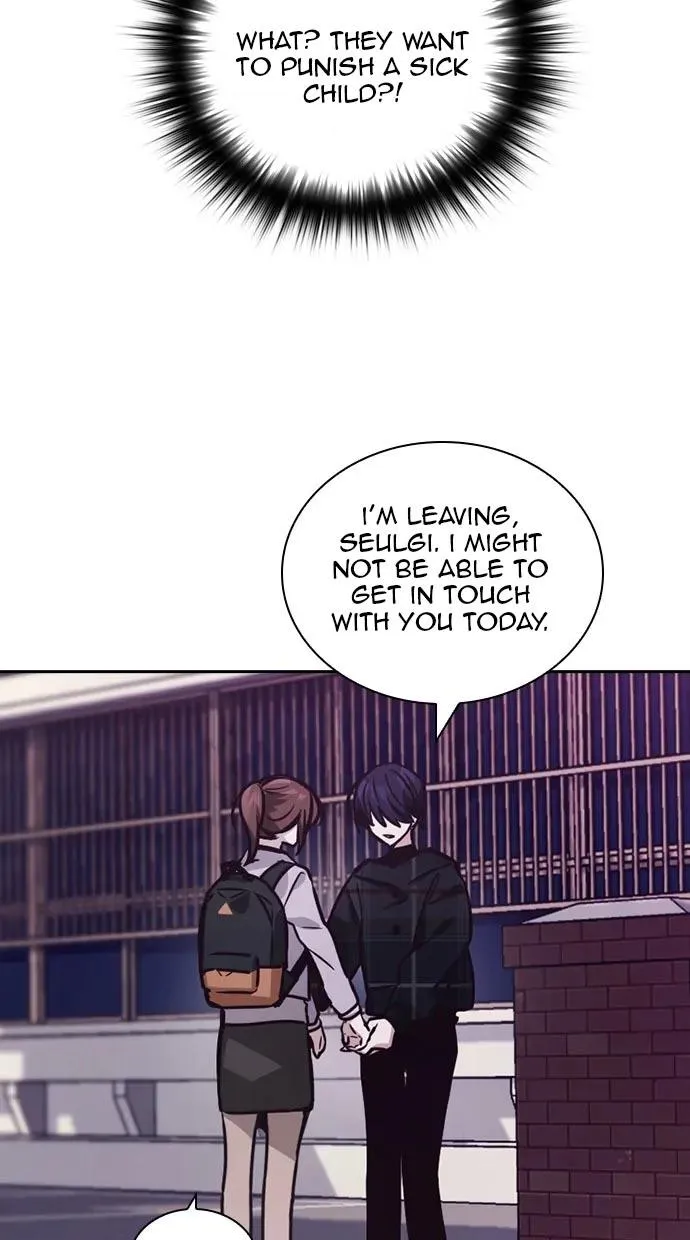 Read Friendly Competition chapter 21 image 114 on Lezhin