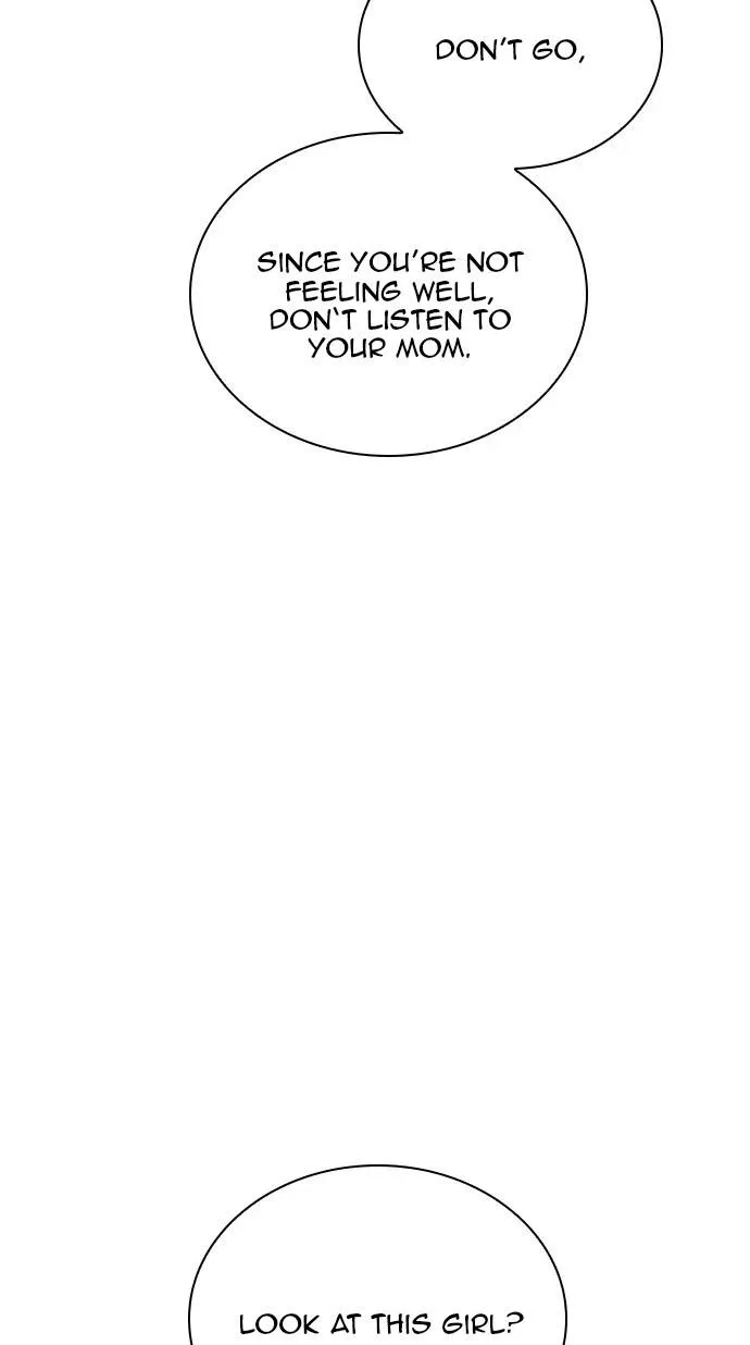 Read Friendly Competition chapter 21 image 117 on Lezhin