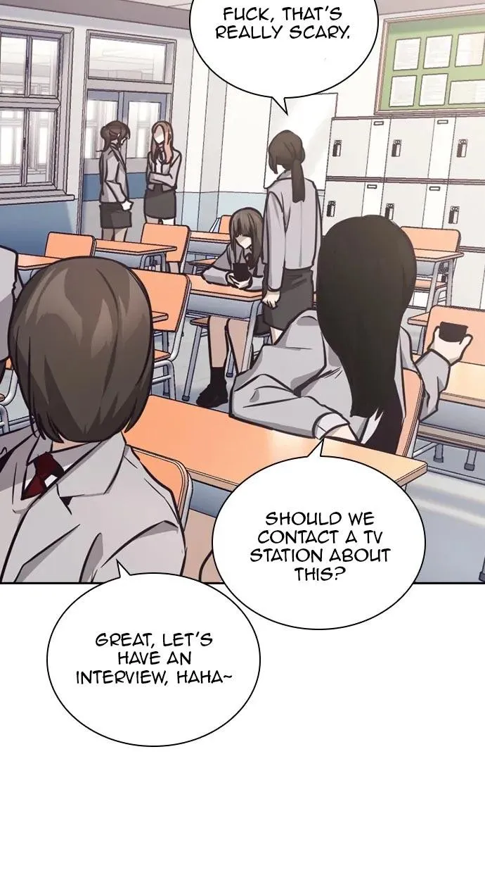 Read Friendly Competition chapter 21 image 14 on Lezhin
