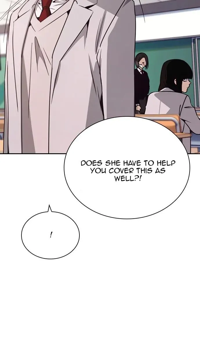 Read Friendly Competition chapter 21 image 25 on Lezhin