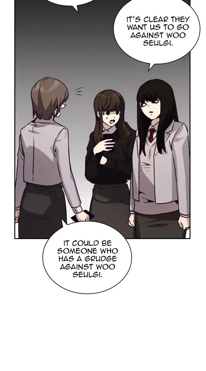 Read Friendly Competition chapter 21 image 34 on Lezhin