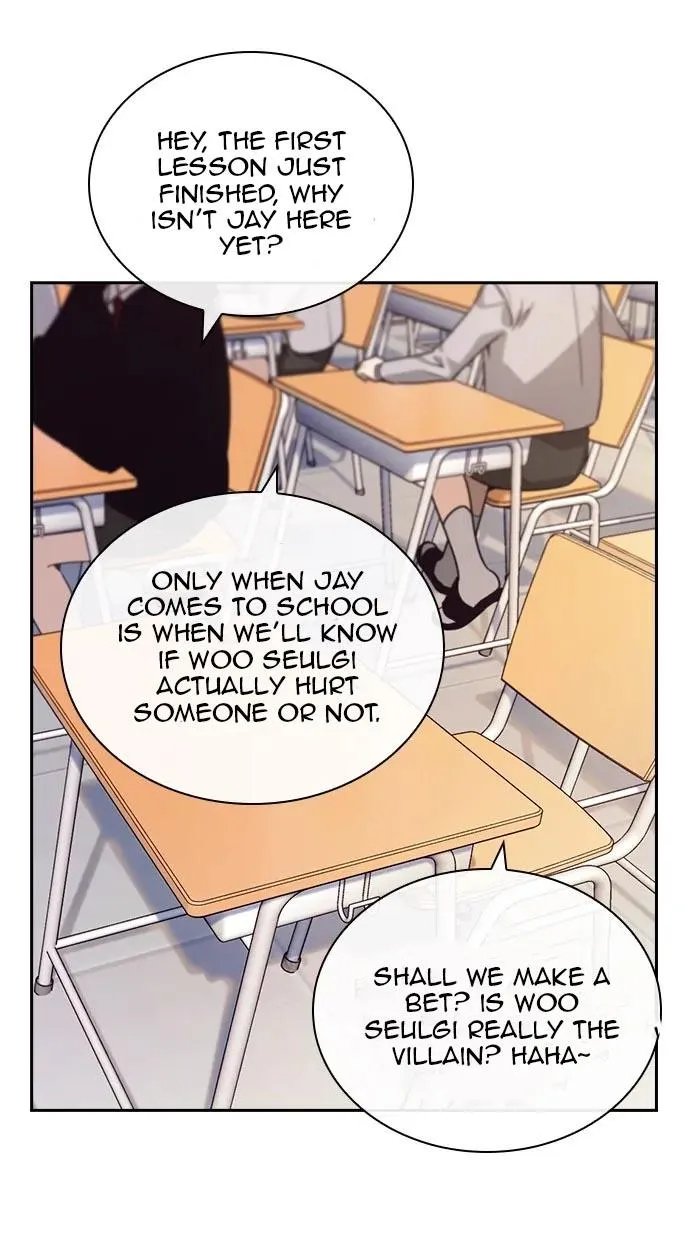 Read Friendly Competition chapter 21 image 43 on Lezhin