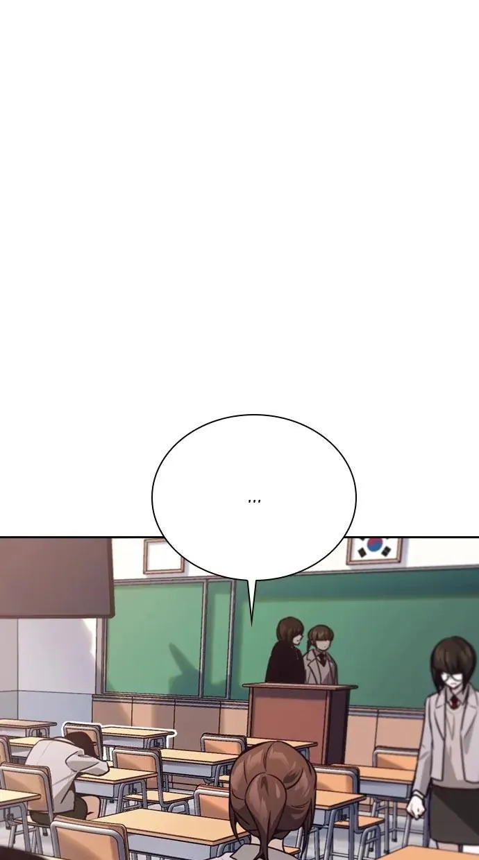 Read Friendly Competition chapter 21 image 44 on Lezhin