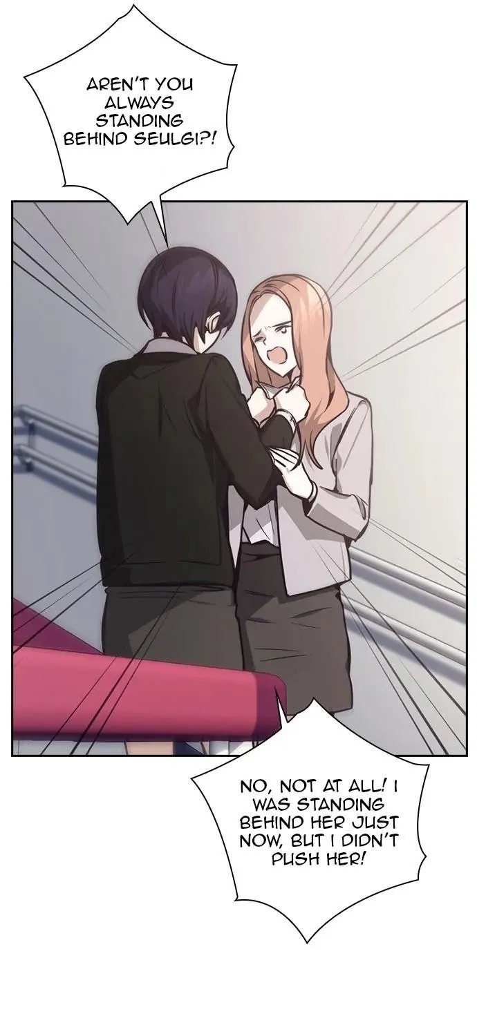 Read Friendly Competition chapter 22 image 100 on Lezhin