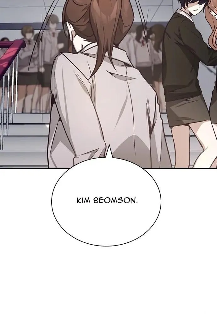 Read Friendly Competition chapter 22 image 105 on Lezhin