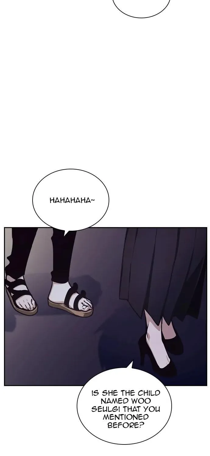 Read Friendly Competition chapter 22 image 12 on Lezhin