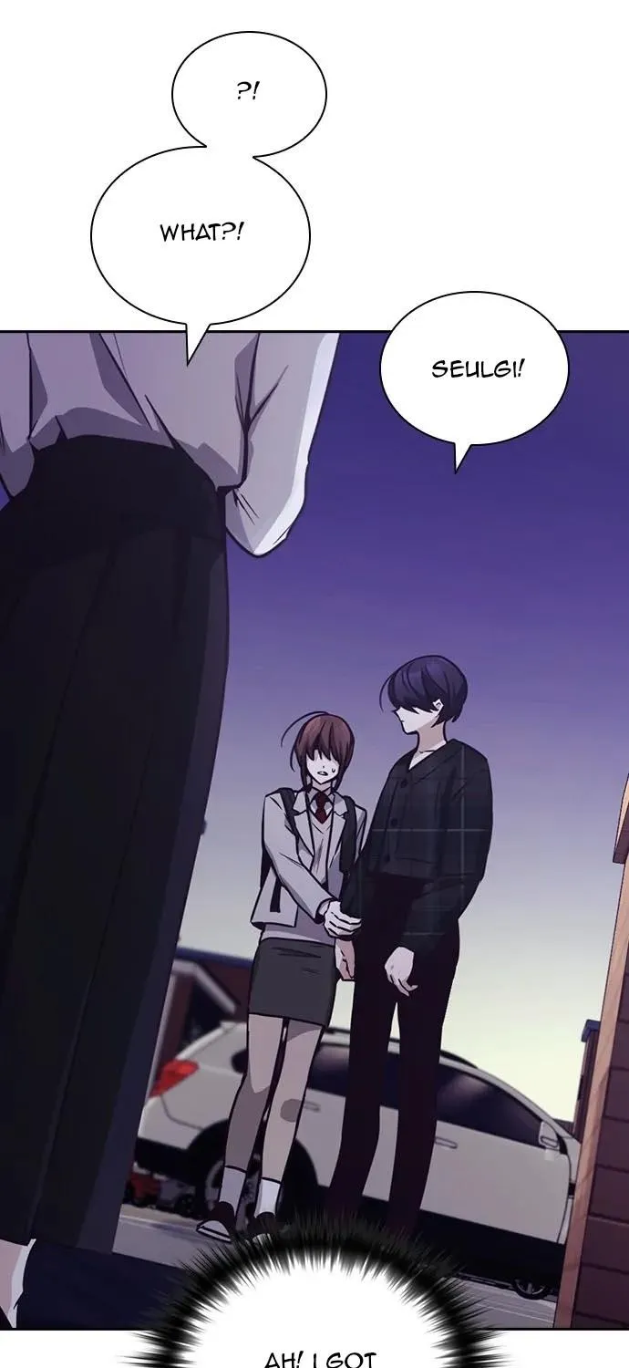 Read Friendly Competition chapter 22 image 4 on Lezhin