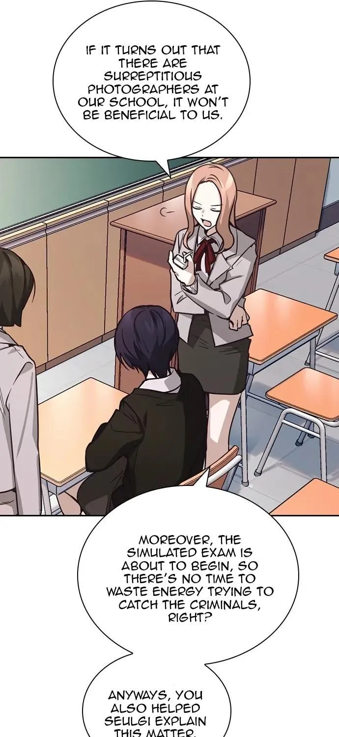 Read Friendly Competition chapter 22 image 43 on Lezhin