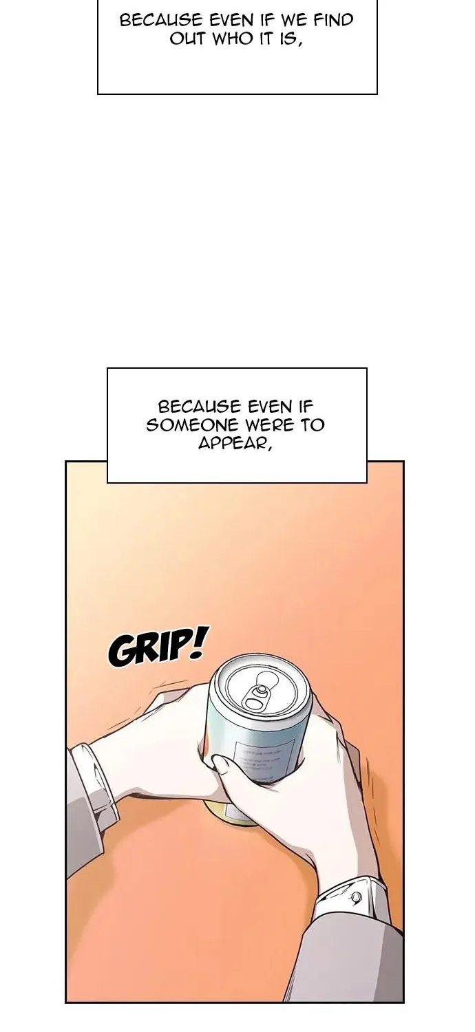 Read Friendly Competition chapter 22 image 50 on Lezhin