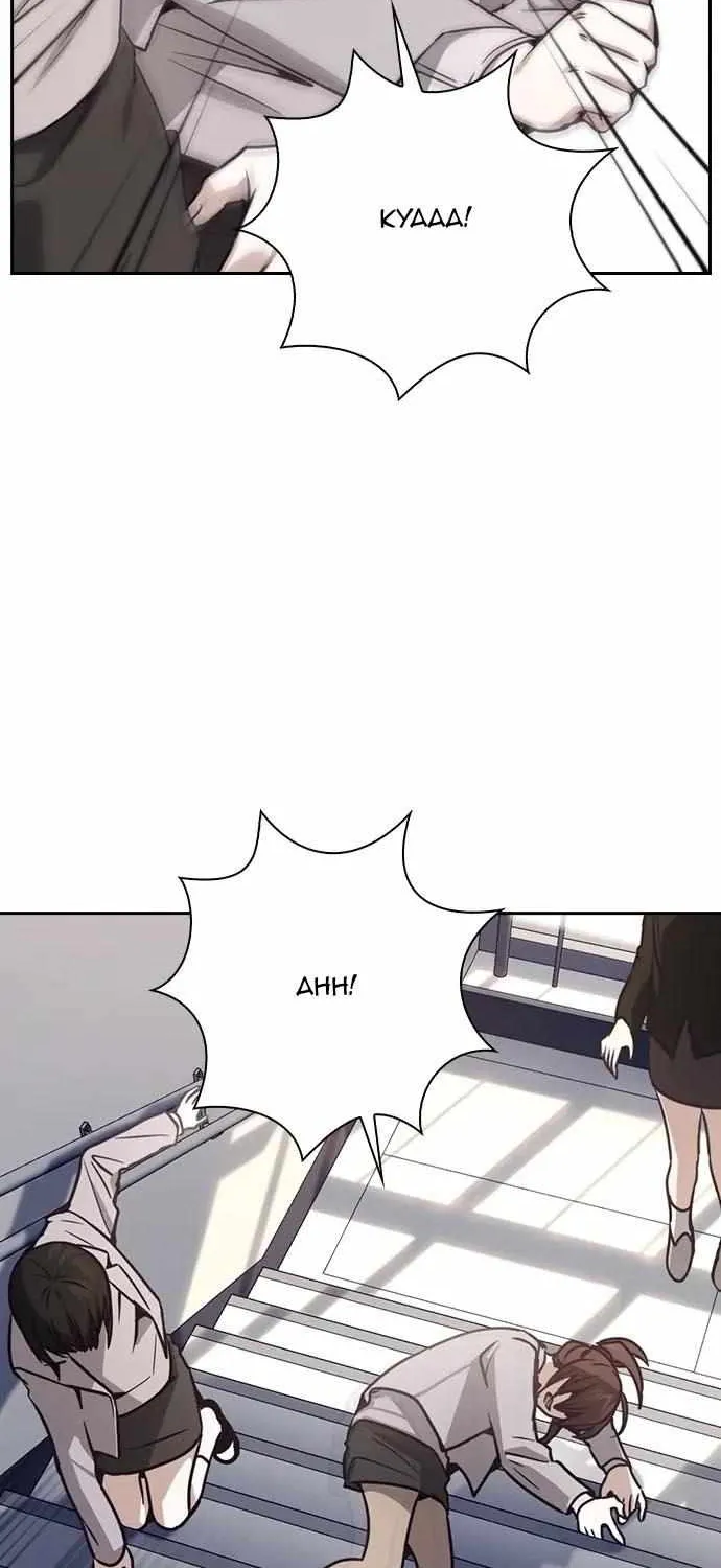 Read Friendly Competition chapter 22 image 59 on Lezhin