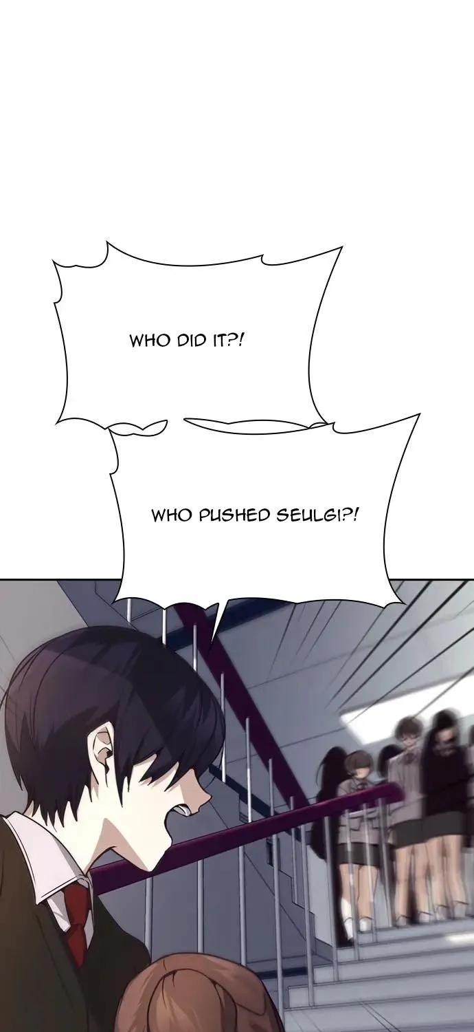 Read Friendly Competition chapter 22 image 70 on Lezhin