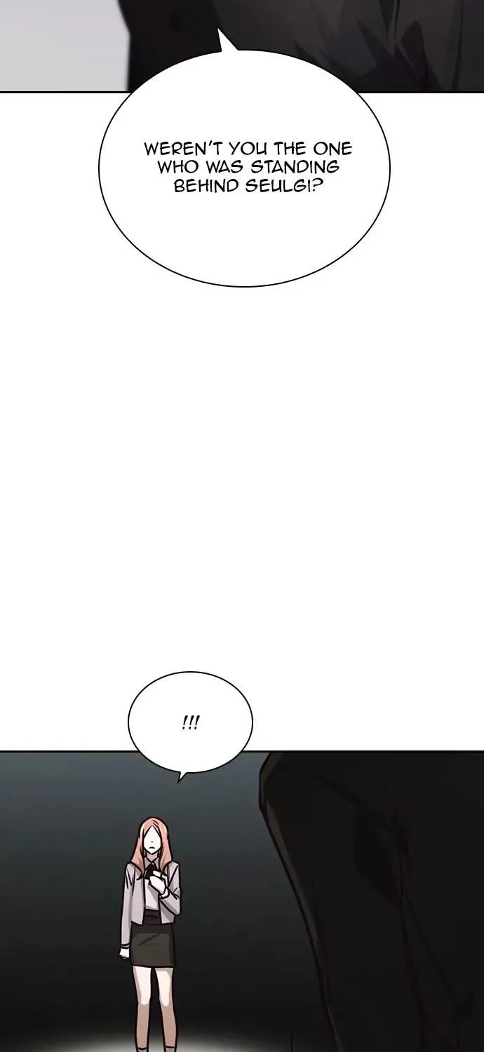 Read Friendly Competition chapter 22 image 77 on Lezhin