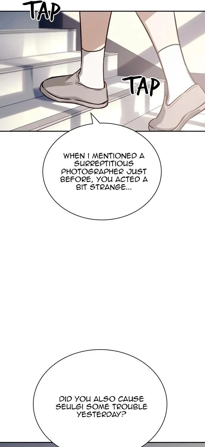 Read Friendly Competition chapter 22 image 79 on Lezhin