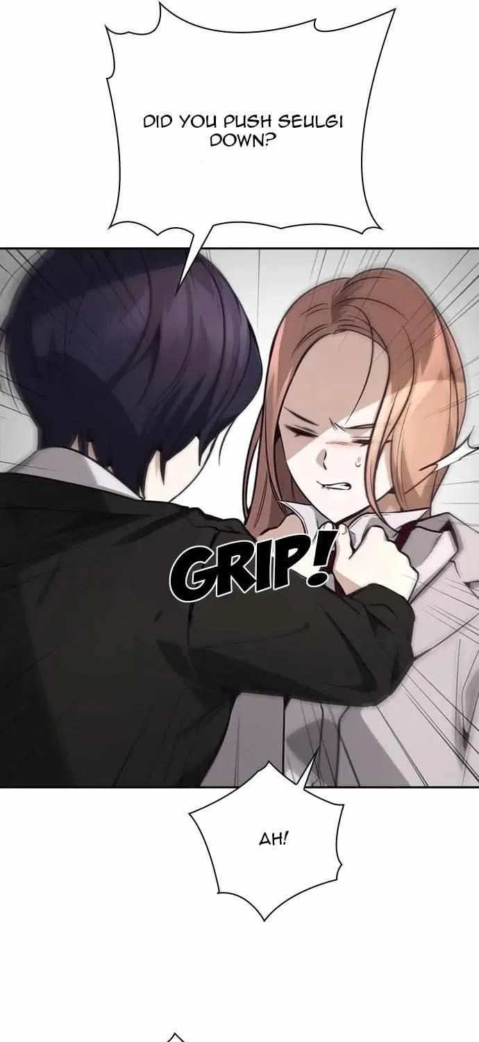 Read Friendly Competition chapter 22 image 82 on Lezhin