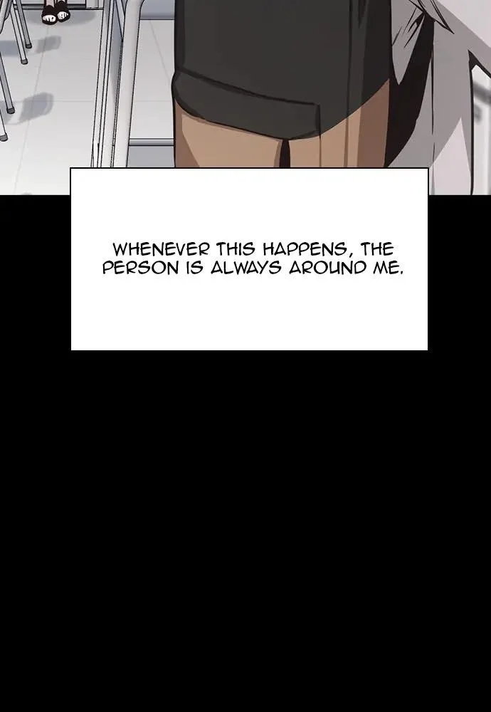 Read Friendly Competition chapter 22 image 90 on Lezhin