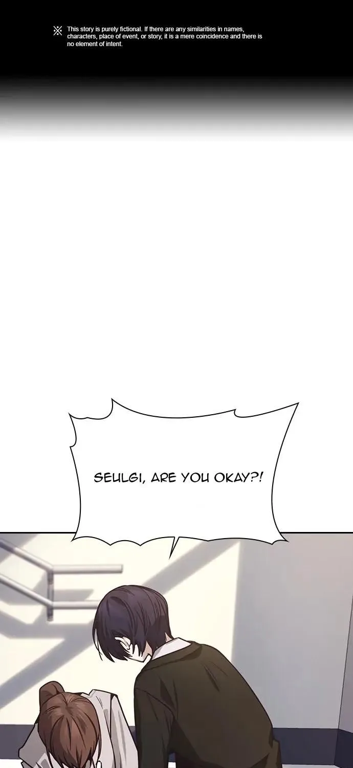 Read Friendly Competition chapter 23 image 1 on Lezhin