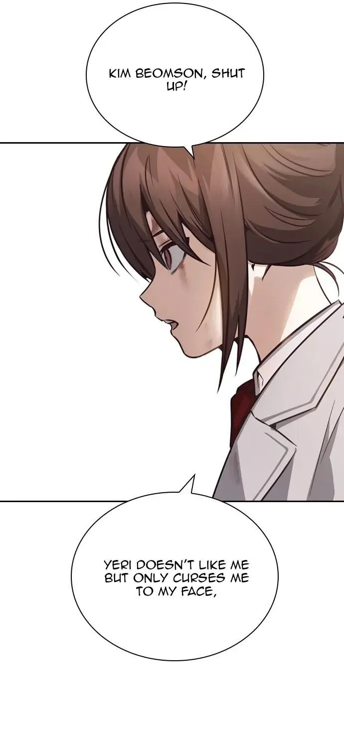 Read Friendly Competition chapter 23 image 22 on Lezhin