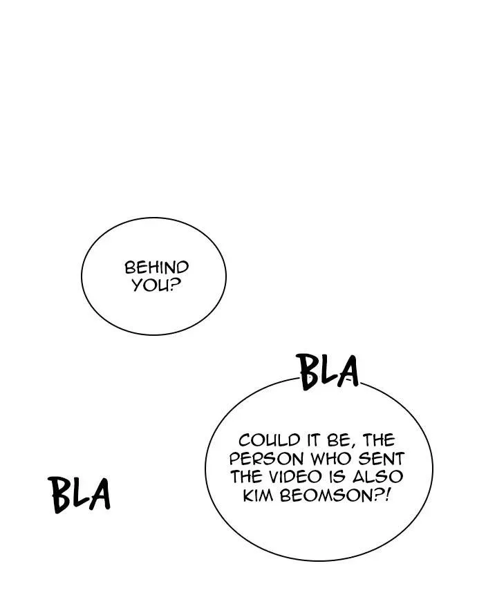 Read Friendly Competition chapter 23 image 24 on Lezhin