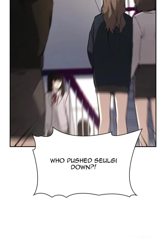 Read Friendly Competition chapter 23 image 3 on Lezhin