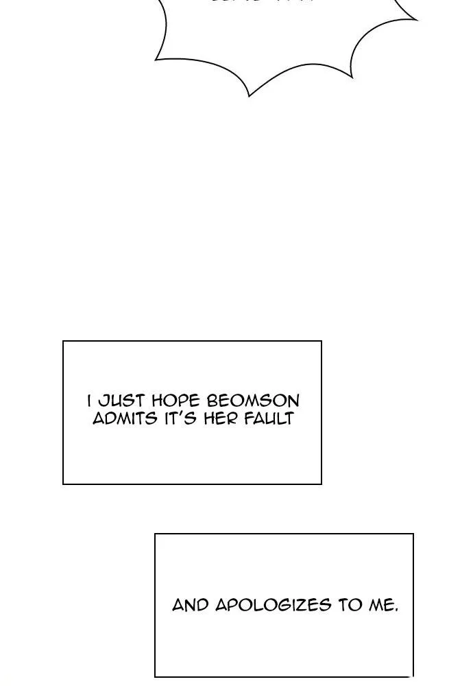 Read Friendly Competition chapter 23 image 55 on Lezhin