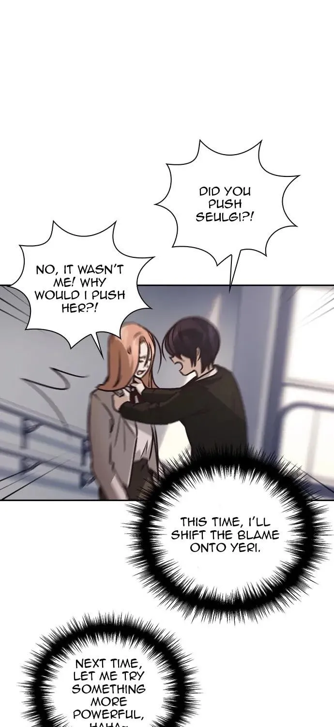 Read Friendly Competition chapter 23 image 7 on Lezhin