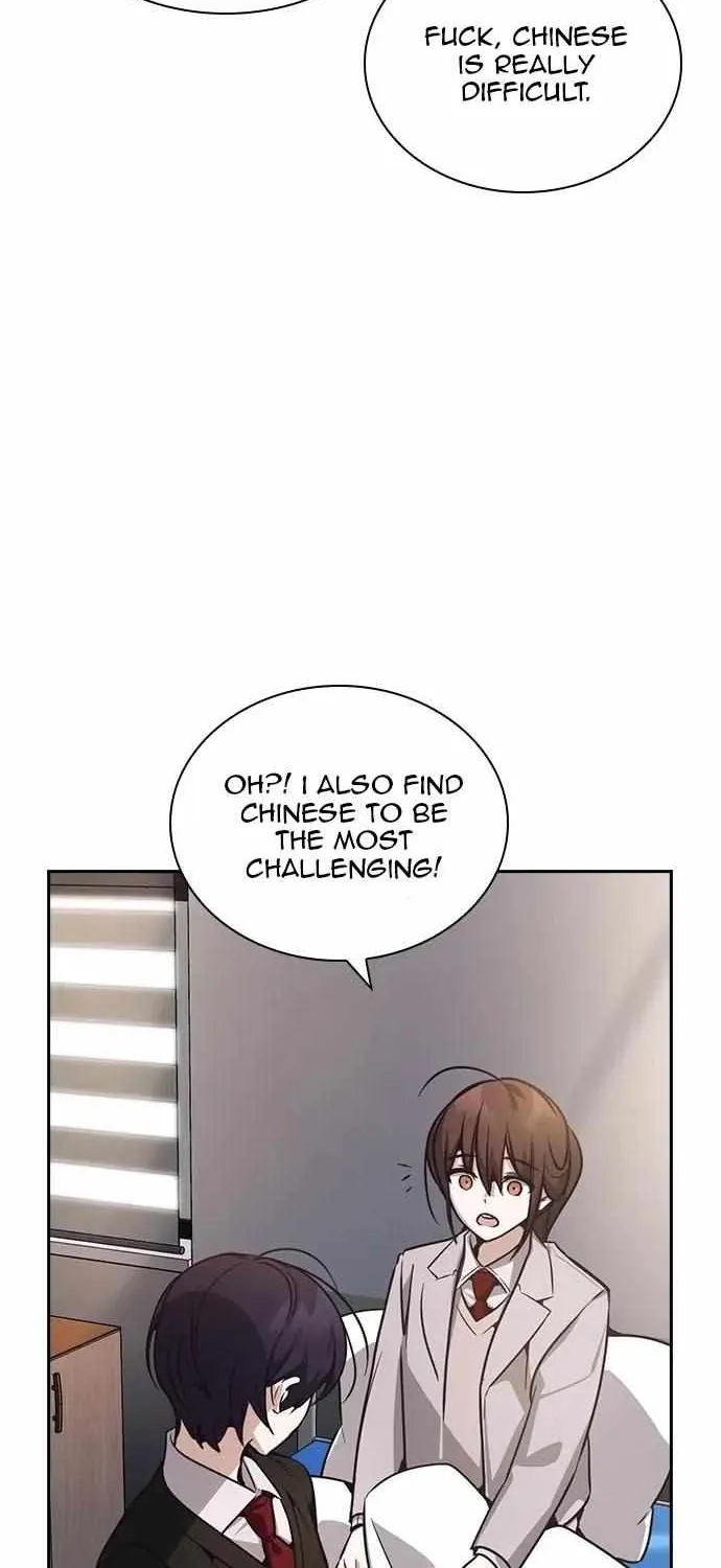 Read Friendly Competition chapter 23 image 72 on Lezhin