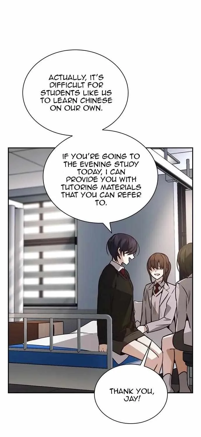 Read Friendly Competition chapter 23 image 77 on Lezhin