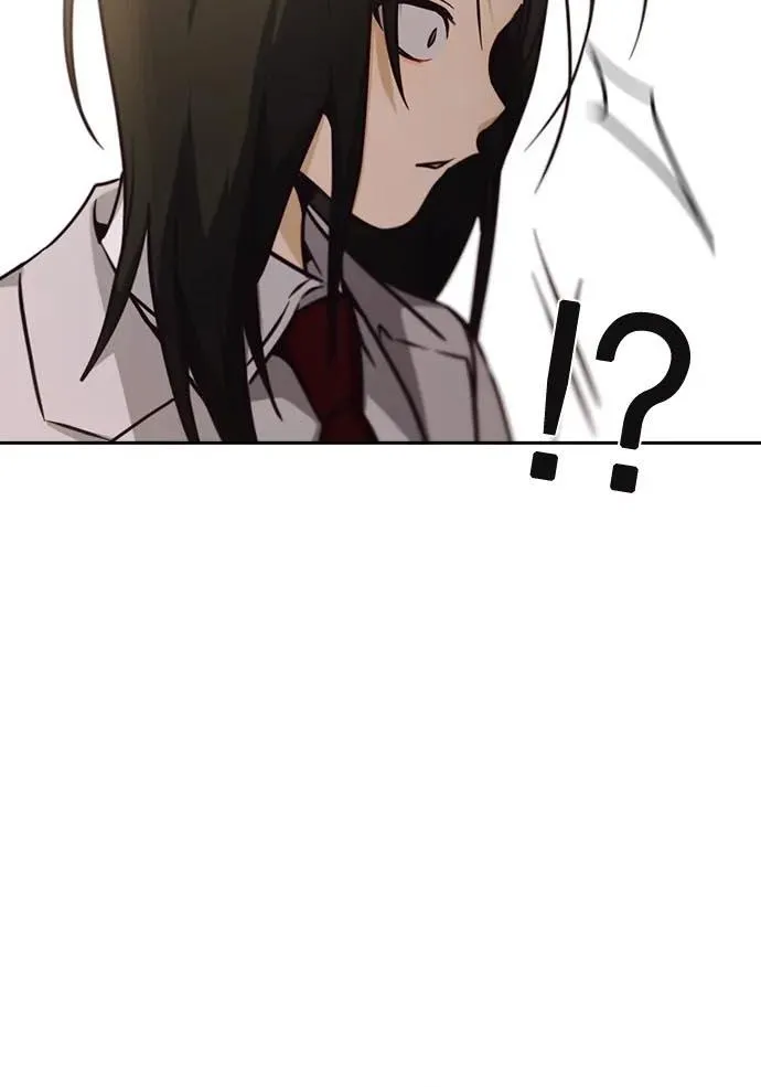 Read Friendly Competition chapter 23 image 9 on Lezhin