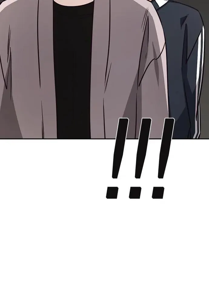 Read Friendly Competition chapter 24 image 101 on Lezhin