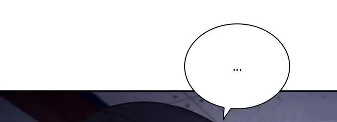 Read Friendly Competition chapter 24 image 14 on Lezhin