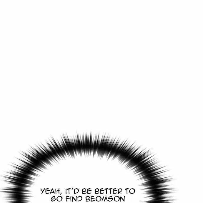 Read Friendly Competition chapter 24 image 26 on Lezhin