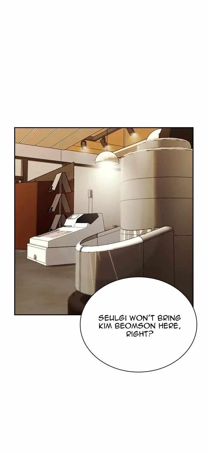 Read Friendly Competition chapter 24 image 73 on Lezhin