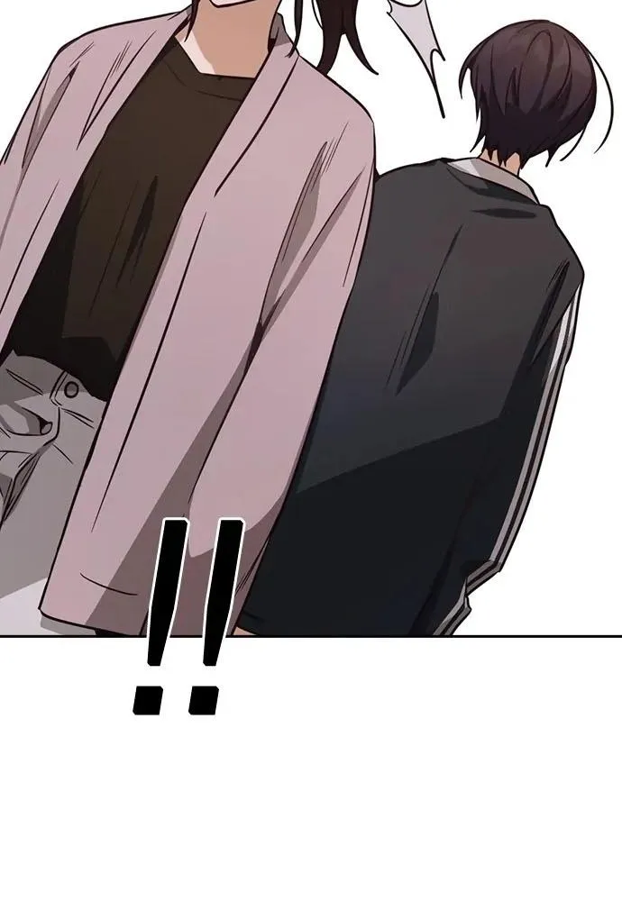 Read Friendly Competition chapter 25 image 15 on Lezhin