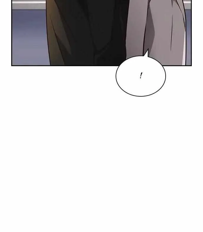Read Friendly Competition chapter 25 image 27 on Lezhin
