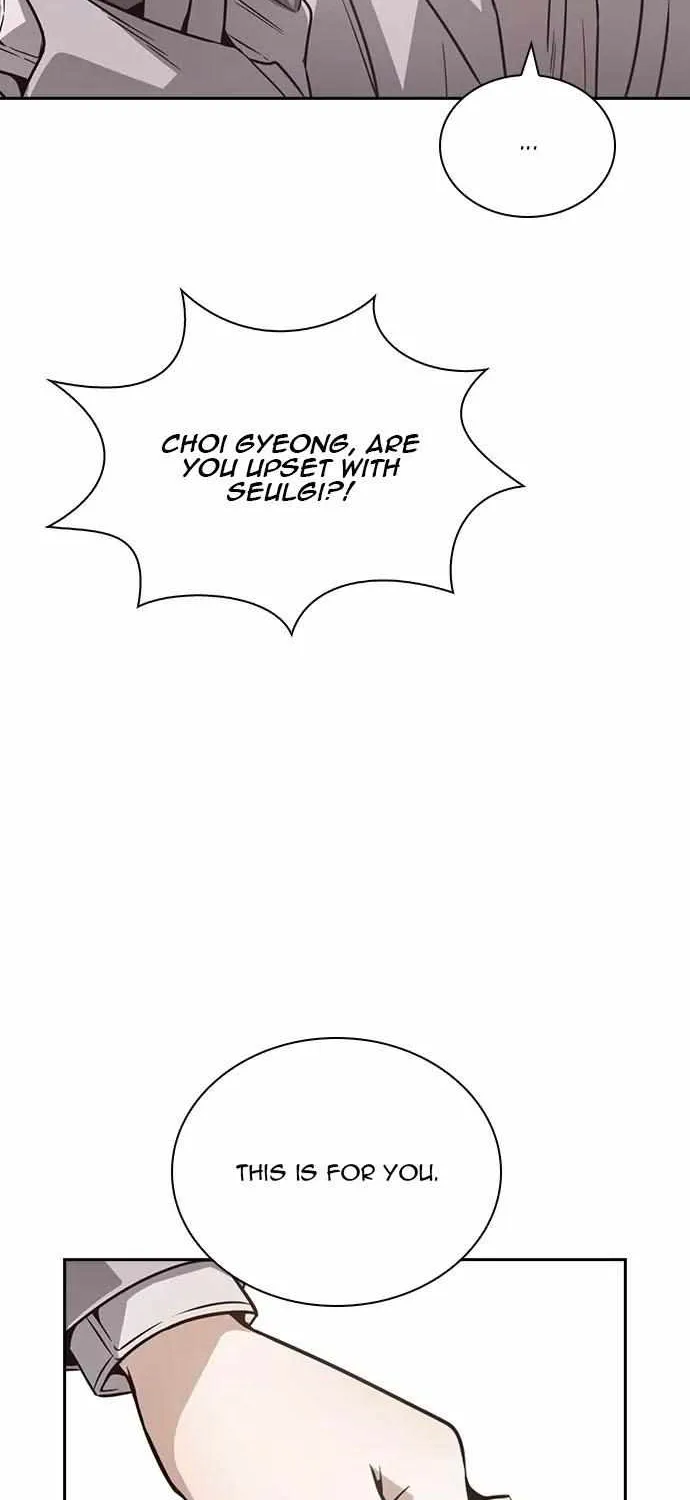 Read Friendly Competition chapter 25 image 41 on Lezhin