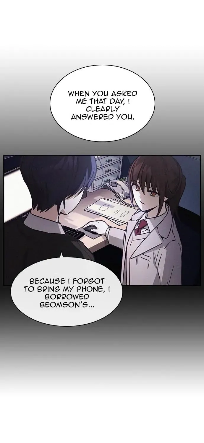 Read Friendly Competition chapter 25 image 7 on Lezhin