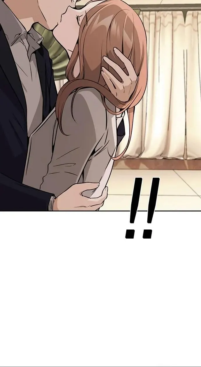 Read Friendly Competition chapter 26 image 100 on Lezhin