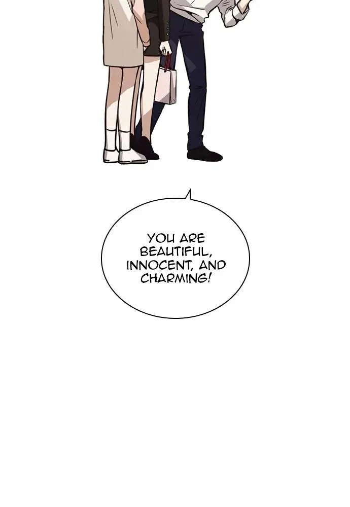 Read Friendly Competition chapter 26 image 36 on Lezhin
