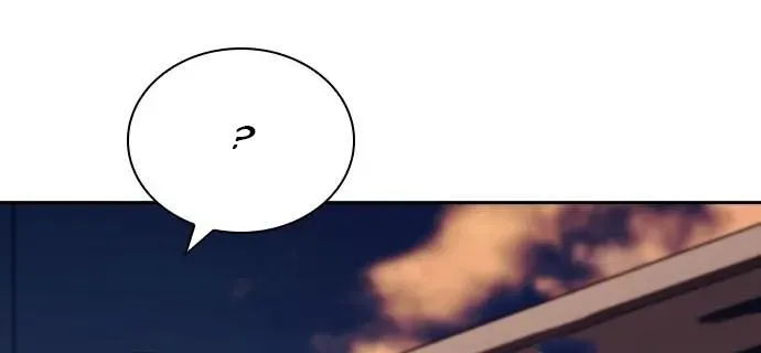 Read Friendly Competition chapter 26 image 63 on Lezhin