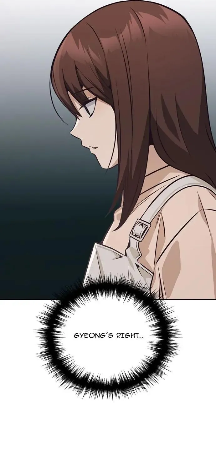Read Friendly Competition chapter 26 image 78 on Lezhin