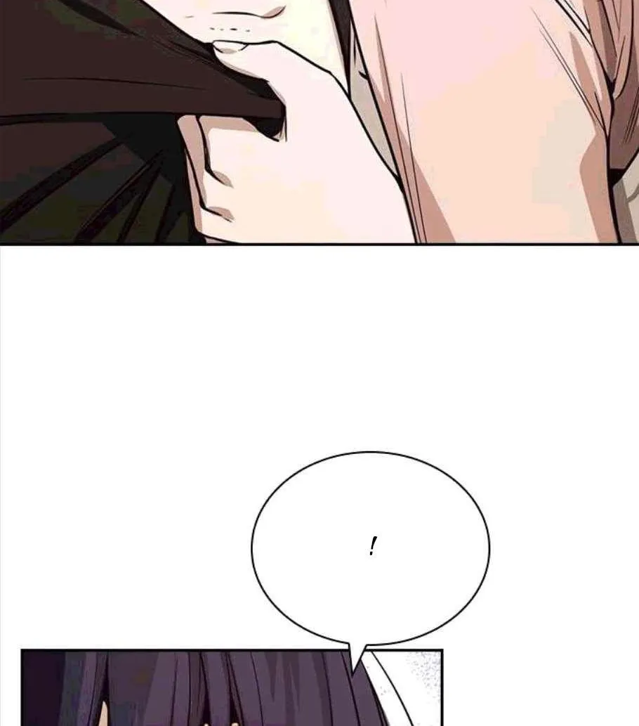 Read Friendly Competition chapter 26 image 9 on Lezhin