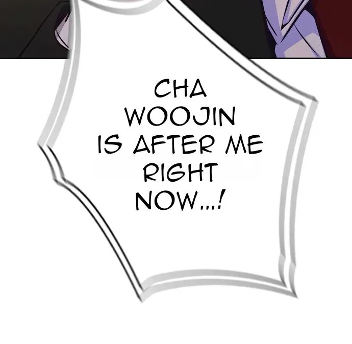 Read Friendly Competition chapter 27 image 103 on Lezhin