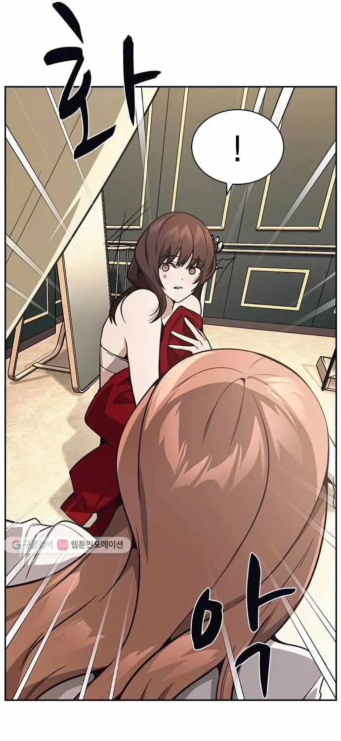 Read Friendly Competition chapter 27 image 12 on Lezhin