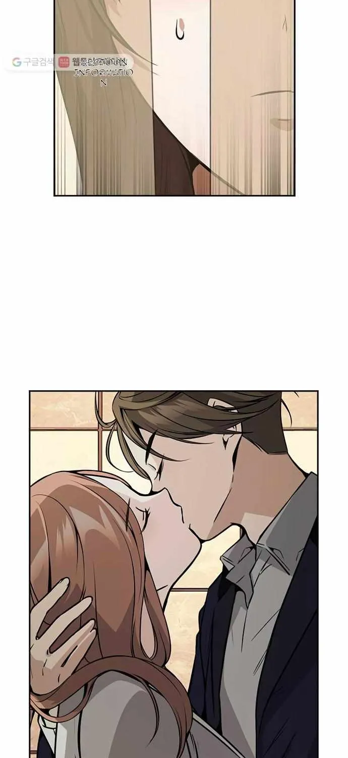 Read Friendly Competition chapter 27 image 2 on Lezhin